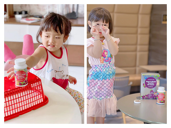 安萃萊酵母β-葡聚糖復(fù)合凝膠糖果.jpg 安萃萊酵母β-葡聚糖復(fù)合凝膠糖果.jpg