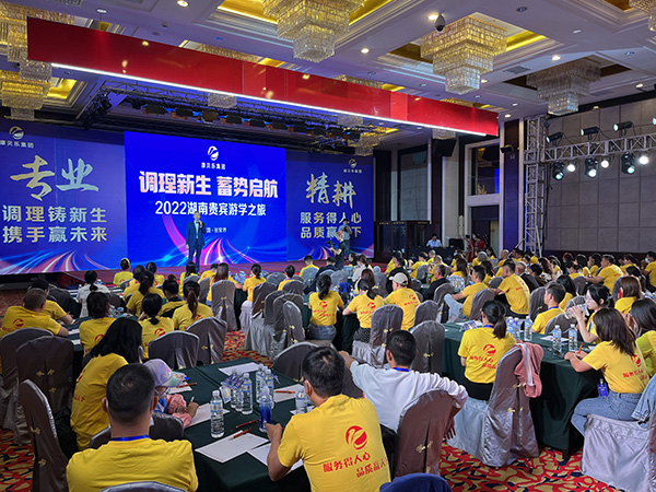 ؐF(tun)2022꡶{(dio) ݆}(hu)h.jpg