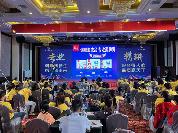 ؐF(tun)2022꡶{(dio) ݆}(hu)h2.jpg