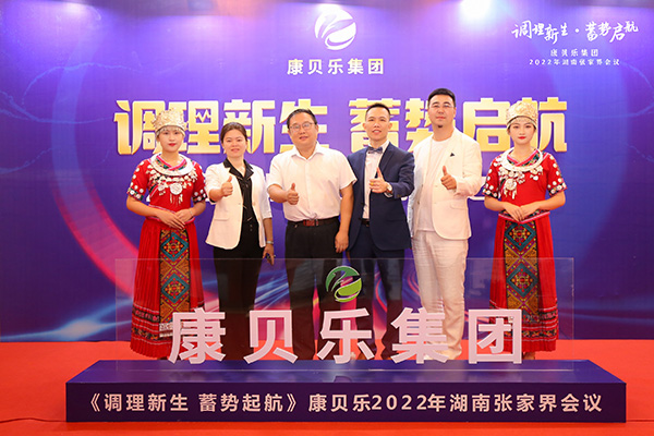 ؐF(tun)2022{(dio) ݆}(hu)h3.jpg