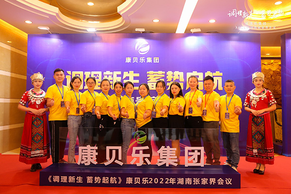 ؐF(tun)2022{(dio) ݆}(hu)h1.jpg