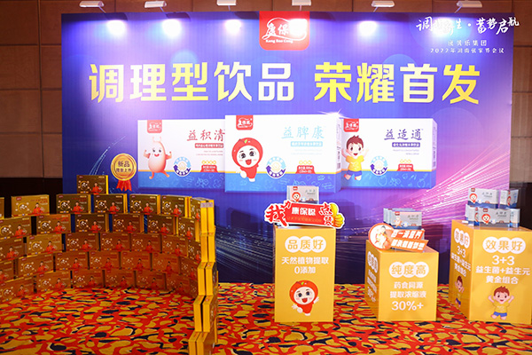 ؐF(tun)2022{(dio) ݆}(hu)h4.jpg