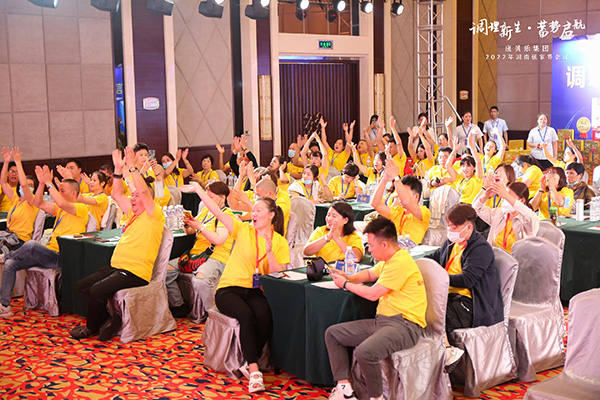 ؐF(tun)2022{(dio) ݆}(hu)h.jpg