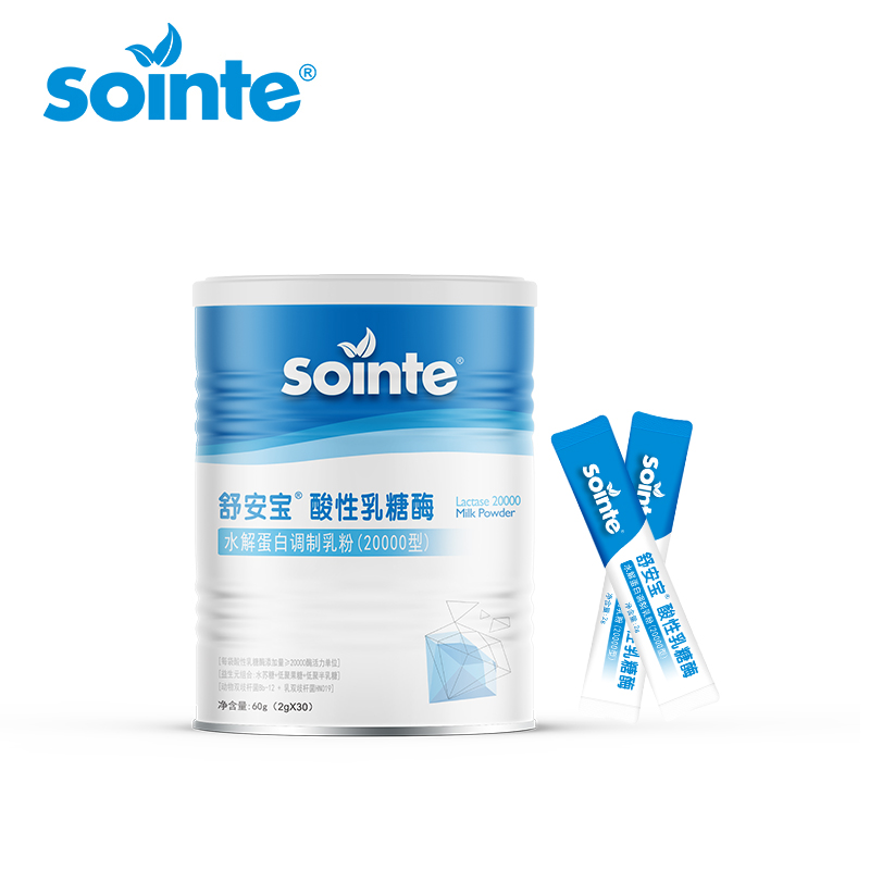 舒安寶酸性乳糖酶調(diào)制乳粉.jpg 舒安寶酸性乳糖酶調(diào)制乳粉.jpg