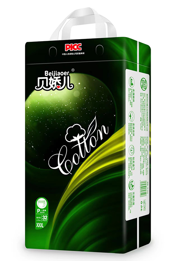 貝嬌兒一體褲XXXL32