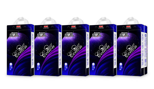 貝嬌兒紙尿褲系列