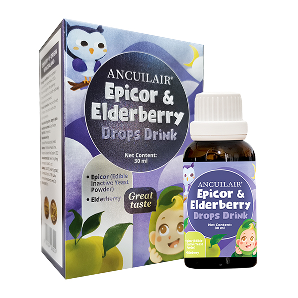 安萃萊接骨木莓飲品.jpg 安萃萊接骨木莓飲品.jpg