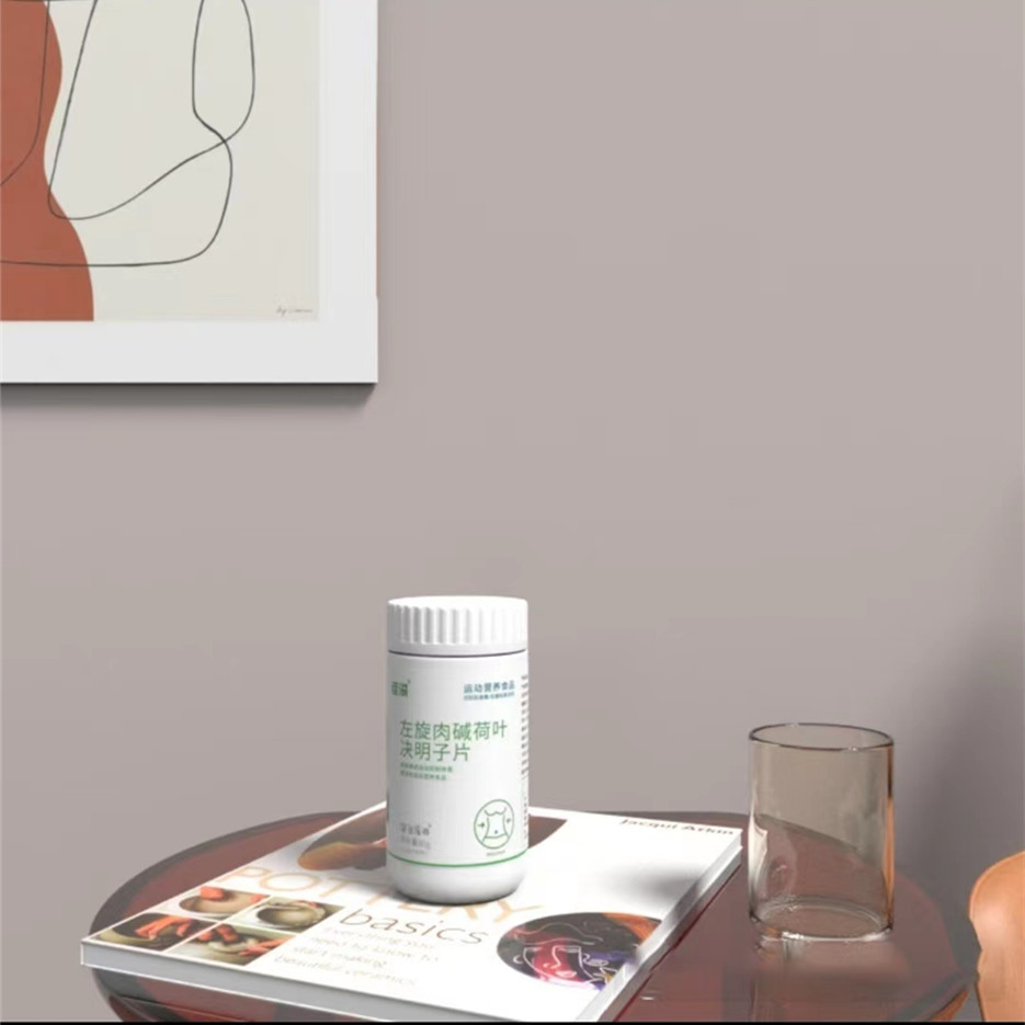 左旋肉堿荷葉決明子片 (1).jpg