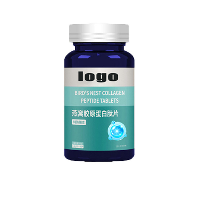 燕窩膠原蛋白肽片 (6).jpg