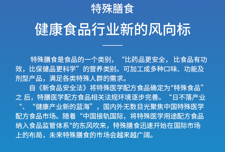 鈣片貼牌 (3).jpg