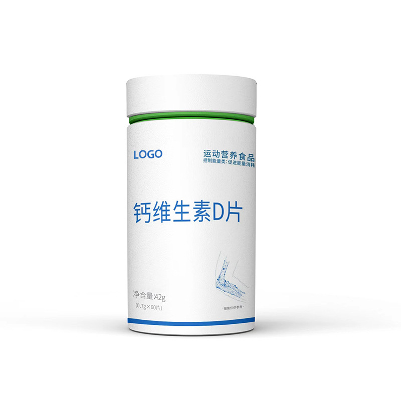 鈣片貼牌代加工 (1).jpg