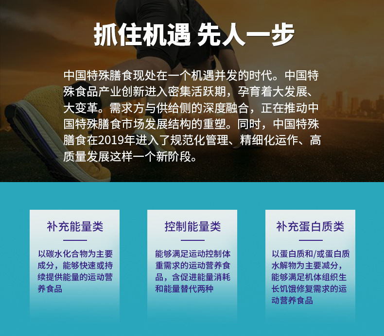 鈣片貼牌代加工 (5).jpg