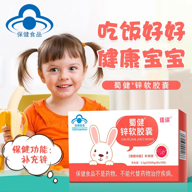 ͯIB(yng)ƷoemӹJʰռѺ