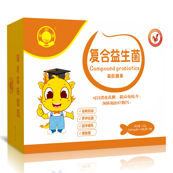 金珍堂復合益生菌凝膠糖果.jpg 金珍堂復合益生菌凝膠糖果.jpg