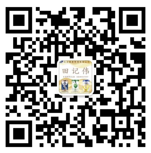 品牌代理.jpg 品牌代理.jpg