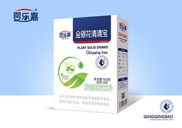 嬰樂(lè)嘉金銀花清清寶 盒裝.jpg