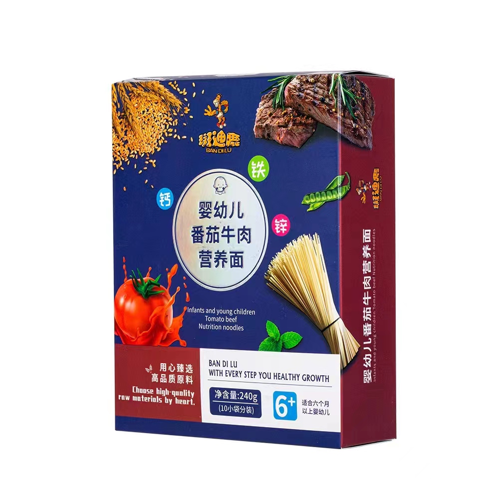 斑迪鹿嬰幼兒番茄牛肉營養(yǎng)面