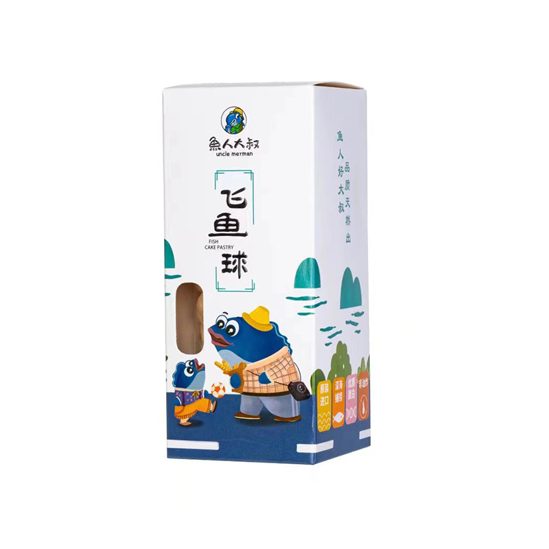 魚(yú)人大叔飛魚(yú)球.jpg 魚(yú)人大叔飛魚(yú)球.jpg