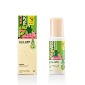 龍角星清潤保濕精華露80g.jpg 龍角星清潤保濕精華露80g.jpg