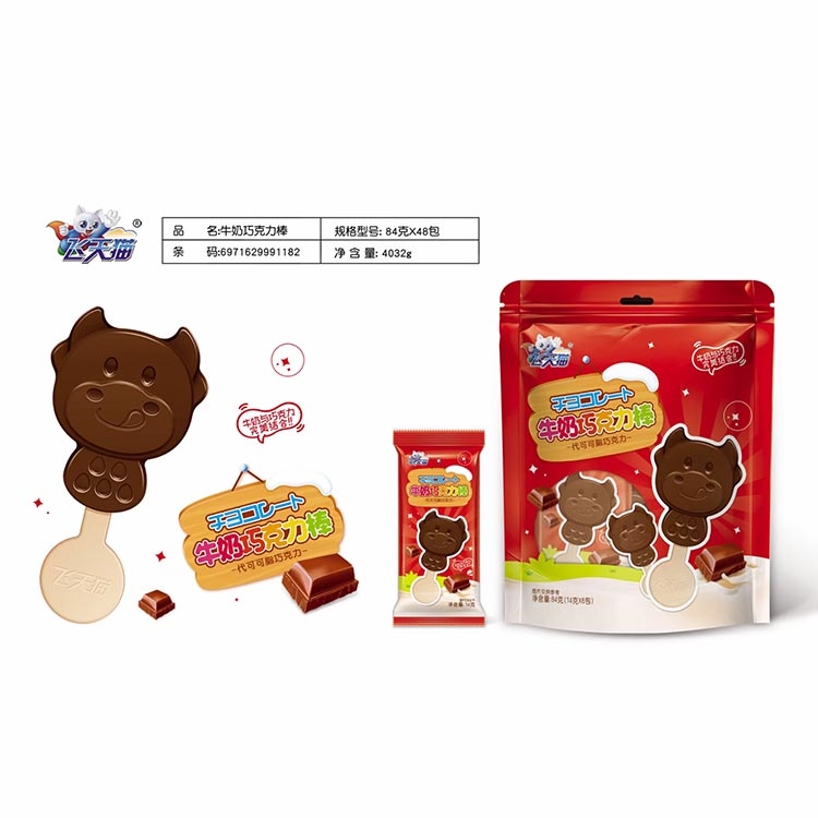 飛天貓牛奶巧克力棒84g.jpg