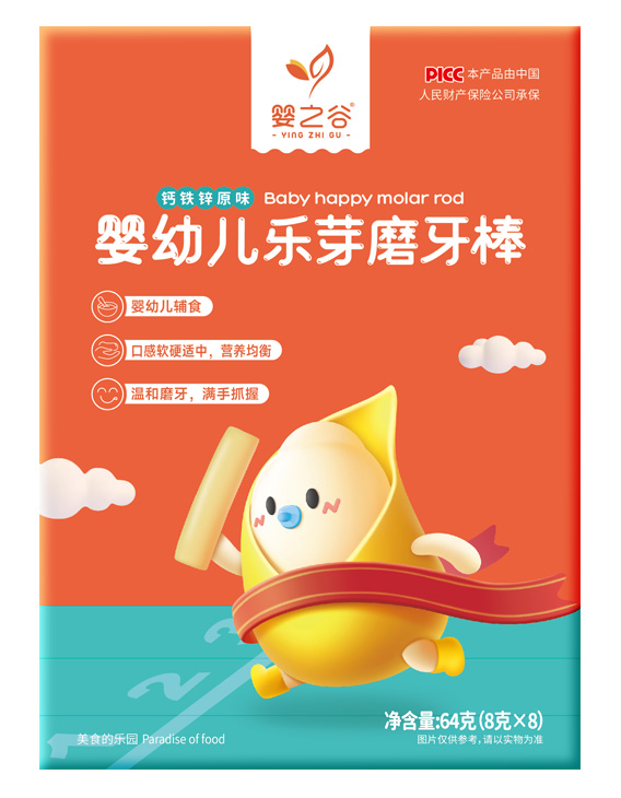 嬰之谷樂(lè)芽磨牙棒-鈣鐵鋅原味64克盒裝.jpg 嬰之谷樂(lè)芽磨牙棒-鈣鐵鋅原味64克盒裝.jpg