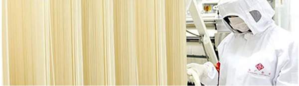 揚(yáng)州方廣食品3.jpg 揚(yáng)州方廣食品3.jpg