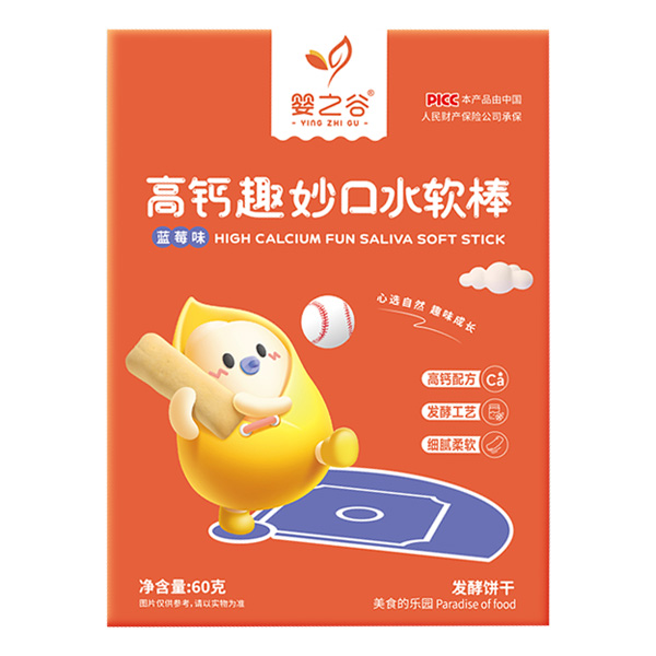 嬰之谷高鈣趣妙口水軟棒-藍(lán)莓味.jpg 嬰之谷高鈣趣妙口水軟棒-藍(lán)莓味.jpg