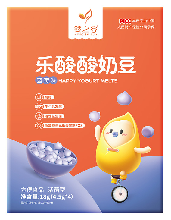 嬰之谷樂酸酸奶豆-藍莓味.jpg
