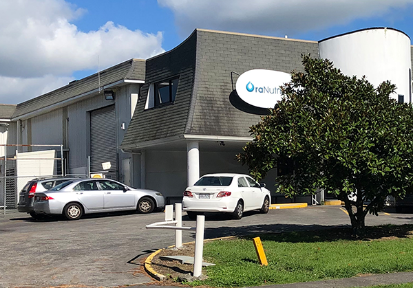 新西蘭奧拉生物5.png 新西蘭奧拉生物5.png