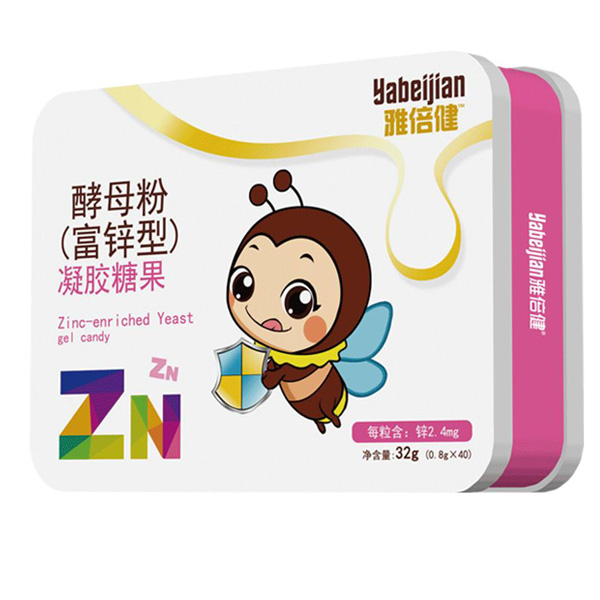 雅倍健酵母粉(富鋅型)凝膠糖果.jpg