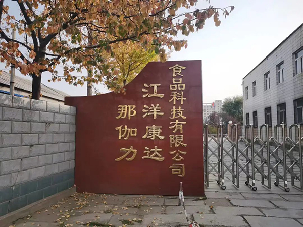 (chung)ʳʾ_(d)(dng)