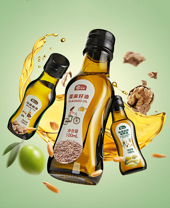 星圃食用油.jpg 星圃食用油.jpg