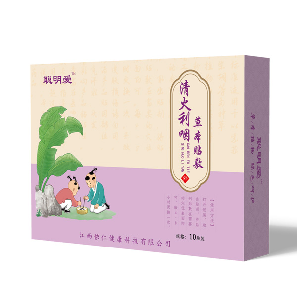 聰明愛清炎利咽貼.jpg 聰明愛清炎利咽貼.jpg