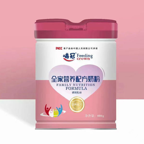 哺冠全家營(yíng)養(yǎng)配方奶粉