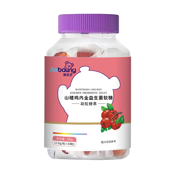 澳貝靈山楂雞內金益生菌軟糖.jpg