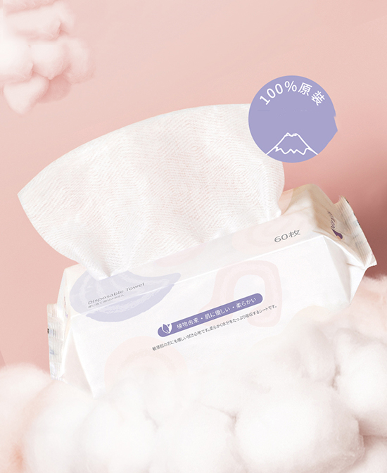 霓奈可嬰兒手口專用洗臉巾