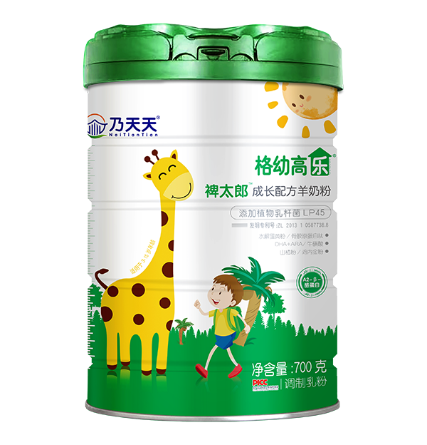 乃天天格幼高樂(lè)裨太郎成長(zhǎng)配方羊奶粉.png