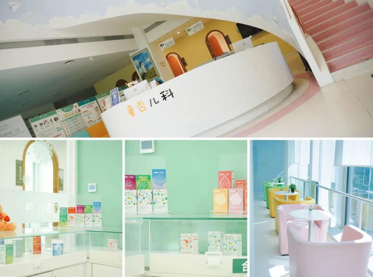 英珞維聯(lián)合上海童杏兒科開展過(guò)敏整合醫(yī)學(xué)培訓(xùn)班1.jpg 英珞維聯(lián)合上海童杏兒科開展過(guò)敏整合醫(yī)學(xué)培訓(xùn)班1.jpg