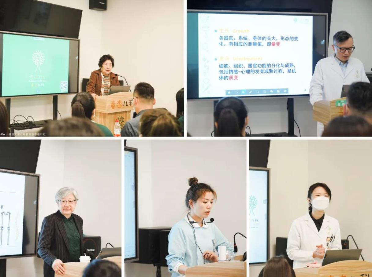 英珞維聯(lián)合上海童杏兒科開展過(guò)敏整合醫(yī)學(xué)培訓(xùn)班2.jpg 英珞維聯(lián)合上海童杏兒科開展過(guò)敏整合醫(yī)學(xué)培訓(xùn)班2.jpg