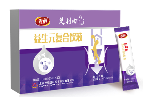 青萌益生元復合飲液.jpg