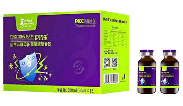 英彤瑪咪伊抗樂后生元酵母β-葡聚糖復(fù)合飲.png 英彤瑪咪伊抗樂后生元酵母β-葡聚糖復(fù)合飲.png