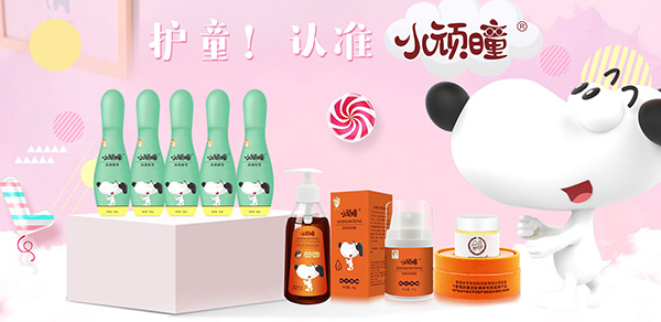 小頑曈母嬰護理產(chǎn)品.jpg 小頑曈母嬰護理產(chǎn)品.jpg