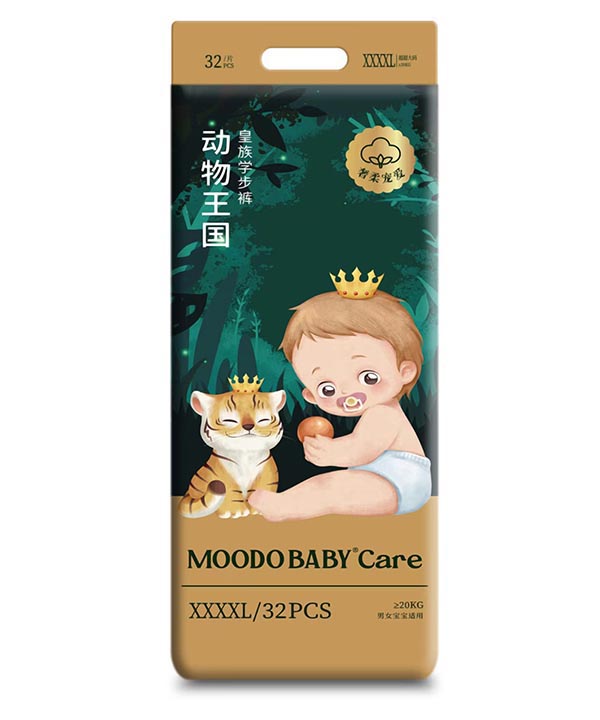 MOODO BABY®Care動物王國系列皇族學步褲XXXXL32.jpg