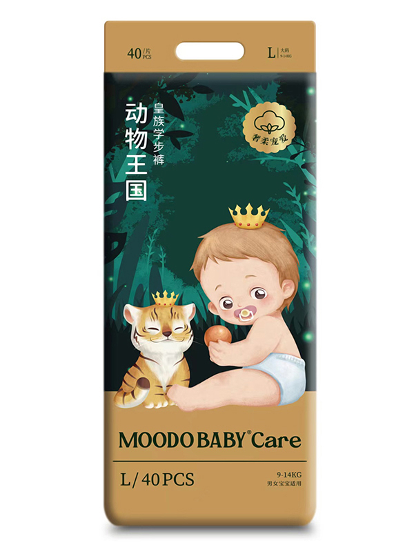 MOODO BABY®Care動(dòng)物王國系列皇族學(xué)步褲L40.jpg