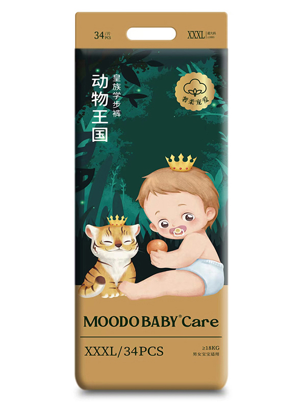 MOODO BABY®Care動物王國系列皇族學(xué)步褲XXXL34