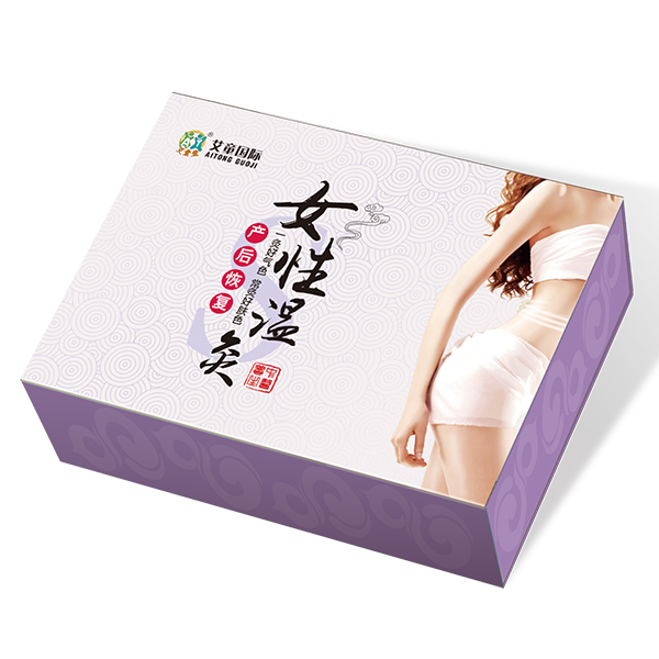 艾童堂女性溫灸1.jpg 艾童堂女性溫灸1.jpg