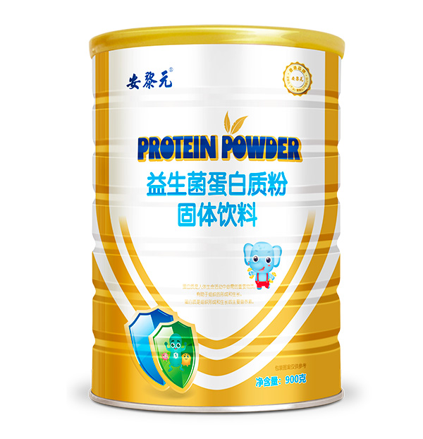安黎元益生菌蛋白質(zhì)粉