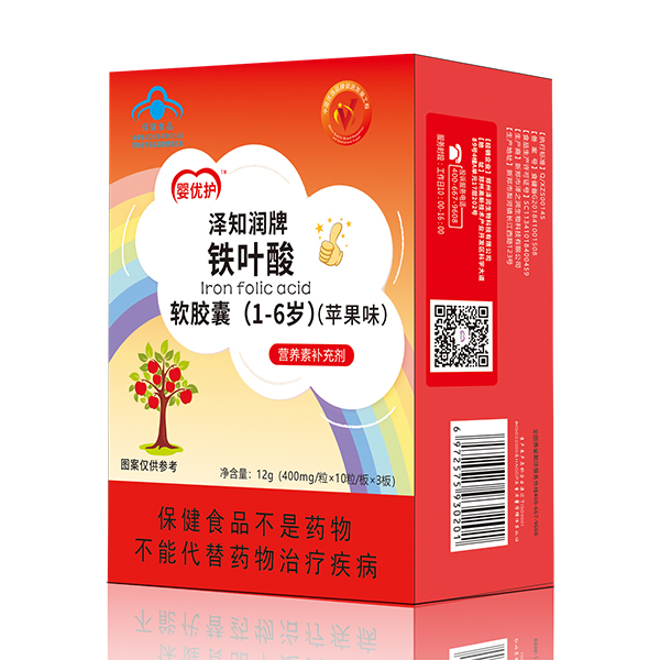 嬰優(yōu)護(hù)澤知潤牌鐵葉酸軟膠囊(1-6歲)