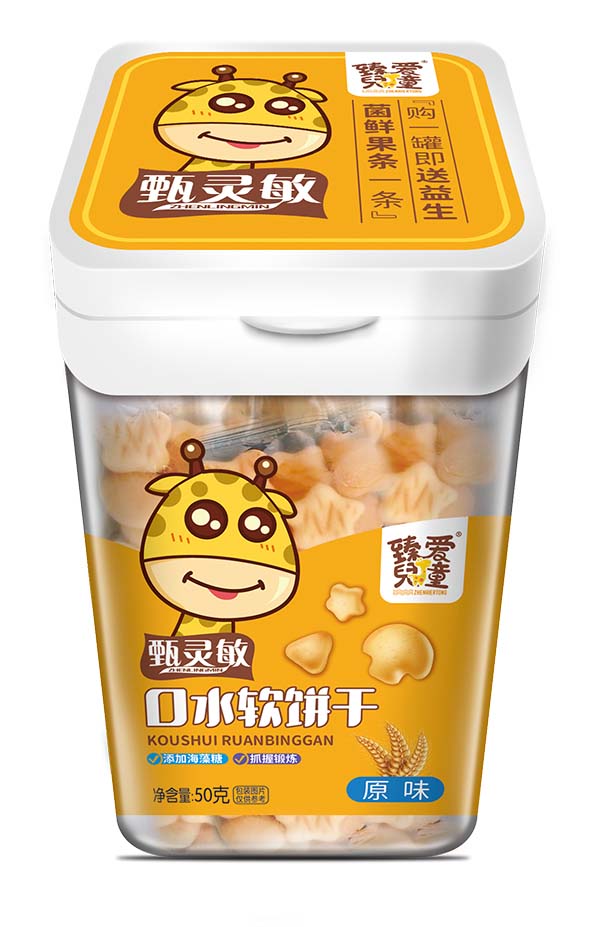 臻愛兒童口水軟餅干 原味
