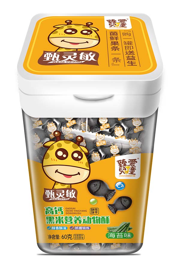臻愛(ài)兒童高鈣黑米營(yíng)養(yǎng)動(dòng)物酥 海苔味